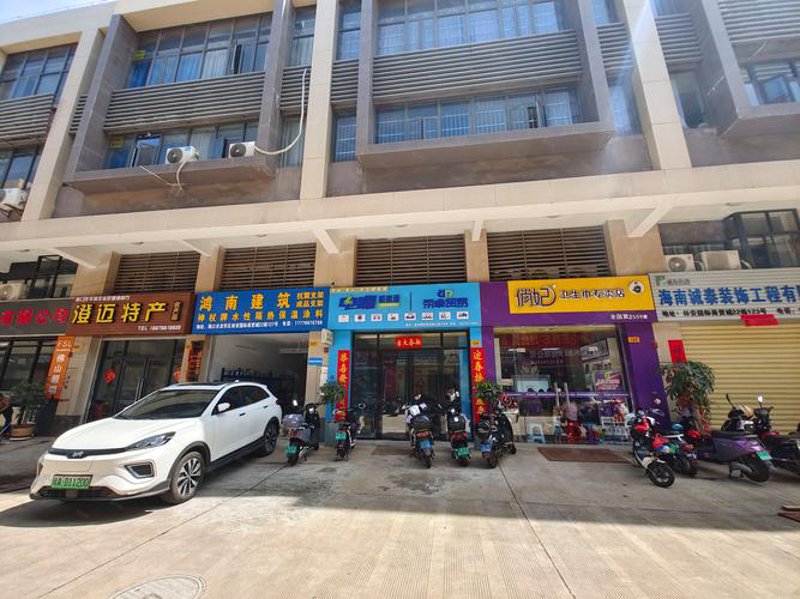 巧掘‘海南贸易’宝地：企业布局与市场开拓的妙招